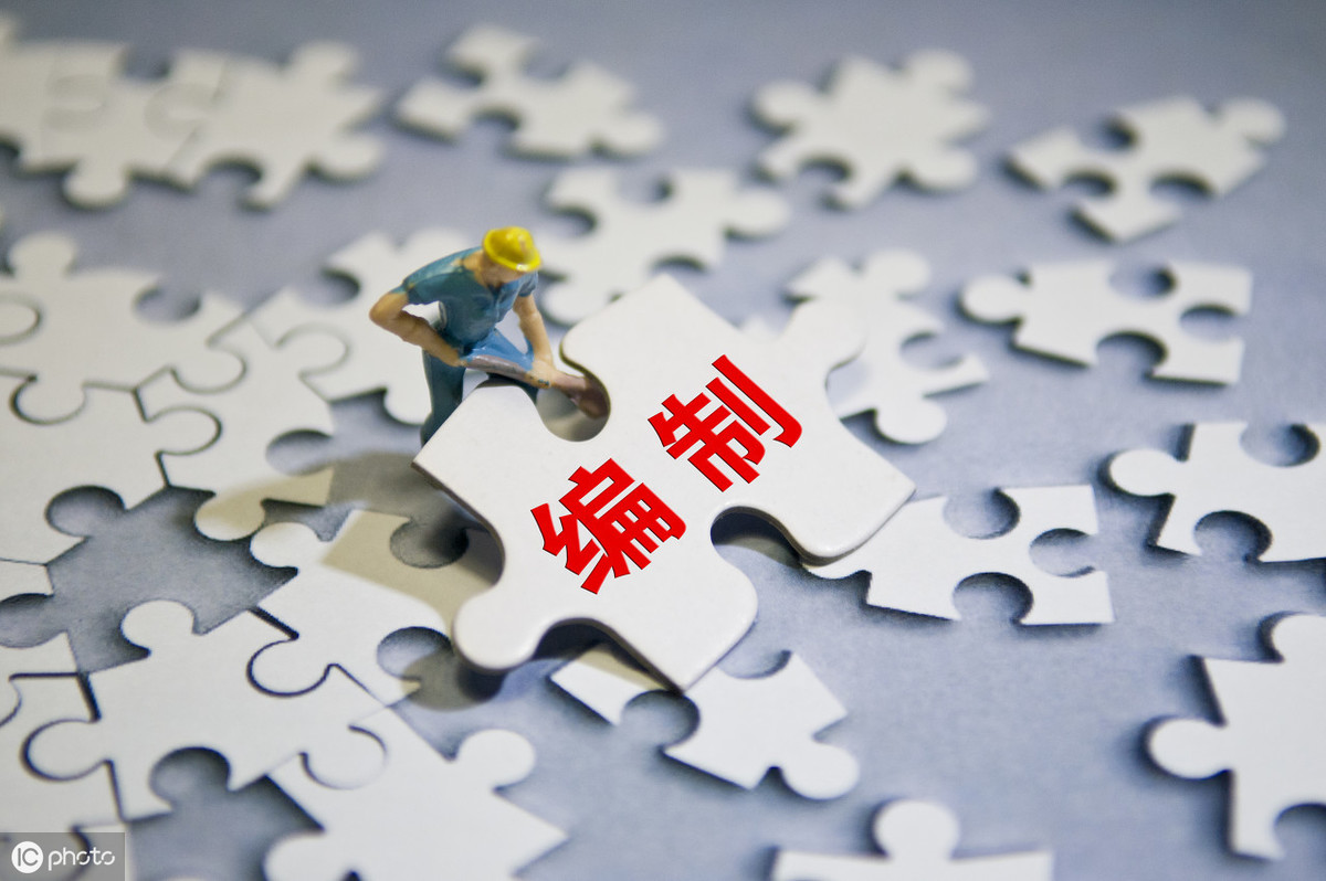 事业单位绩效工资表,事业单位的绩效工资表