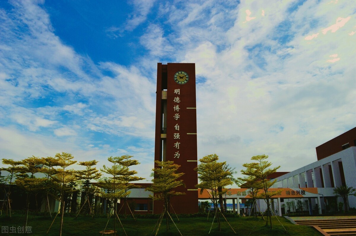 7座GDP过万亿的城市，没有城市命名的大学，谁会最先拥有？