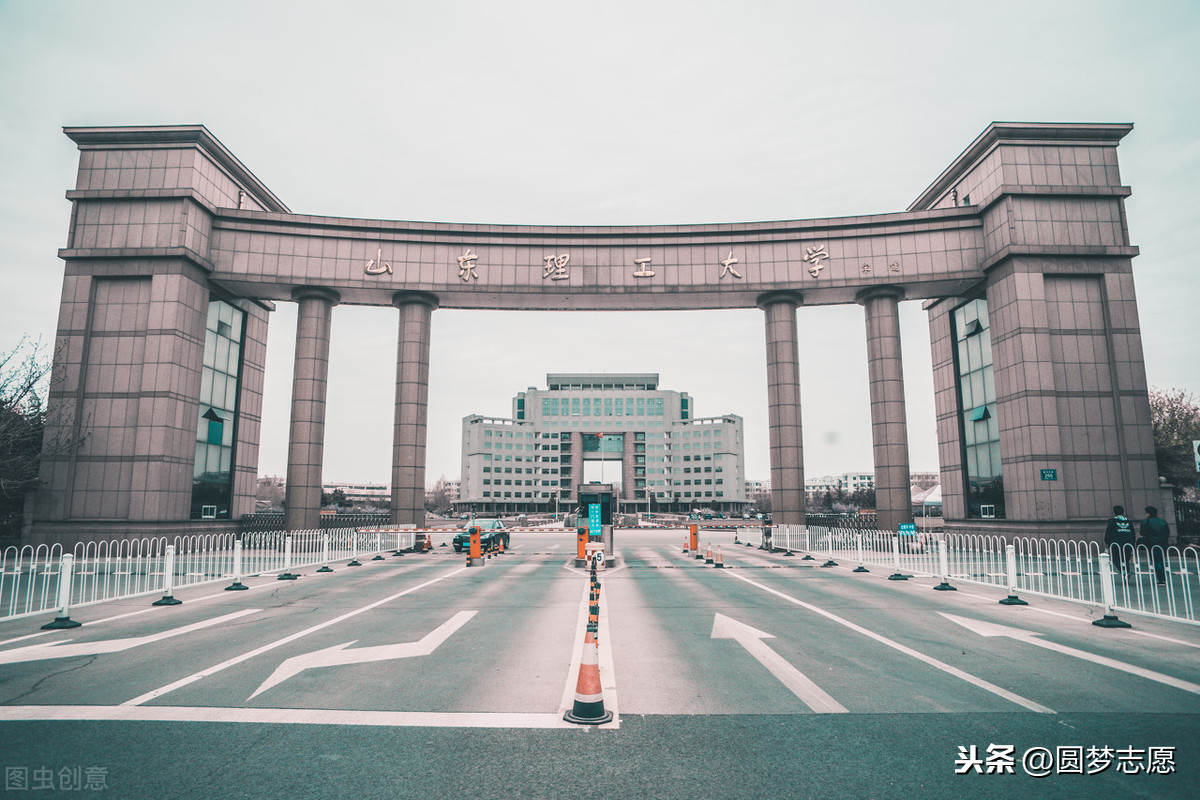 山东理工大学在哪个城市（山东理工大学在山东省算几流大学）