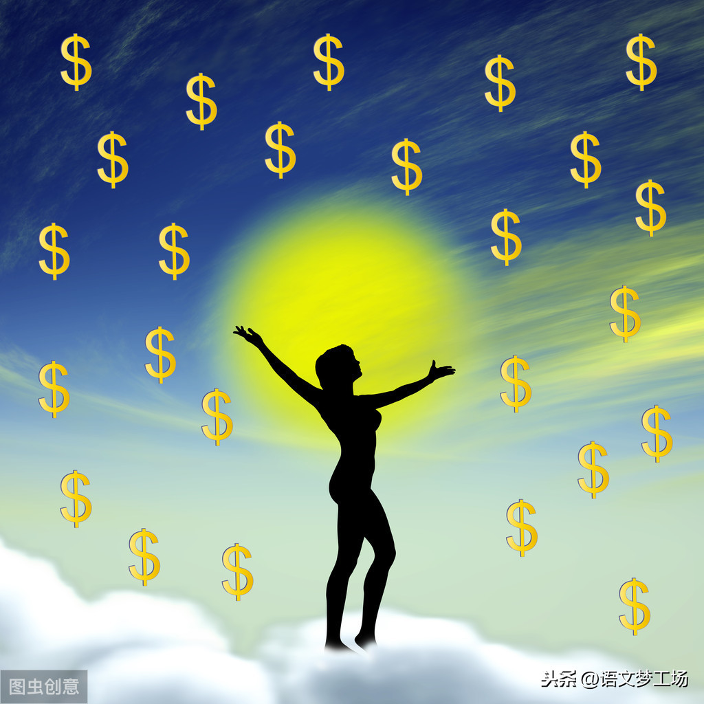 人生哲理经典语录90句：做人平和而温暖，如云般洒脱，如莲般淡然