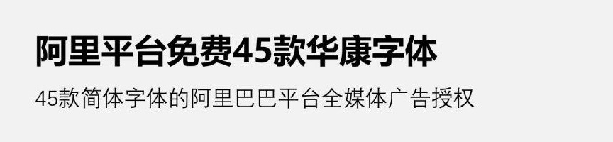 60个设计师必备免费可商用资源站重磅推荐