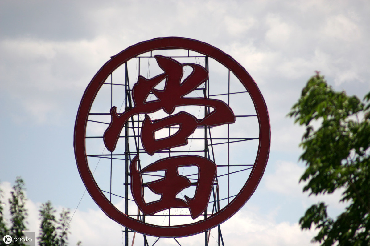 30个商业冷知识：你知道米其林轮胎和《米其林美食指南》是一家吗