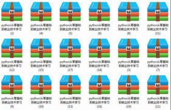 Python神操作：远程开机和关机！内附教程免费领取