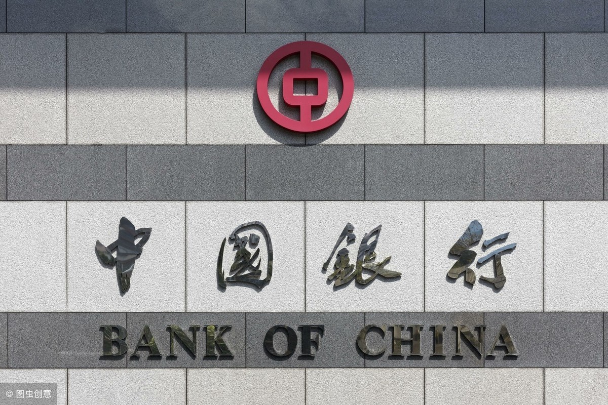中国银行电子承兑汇票实战宝典，想要的都在这里！