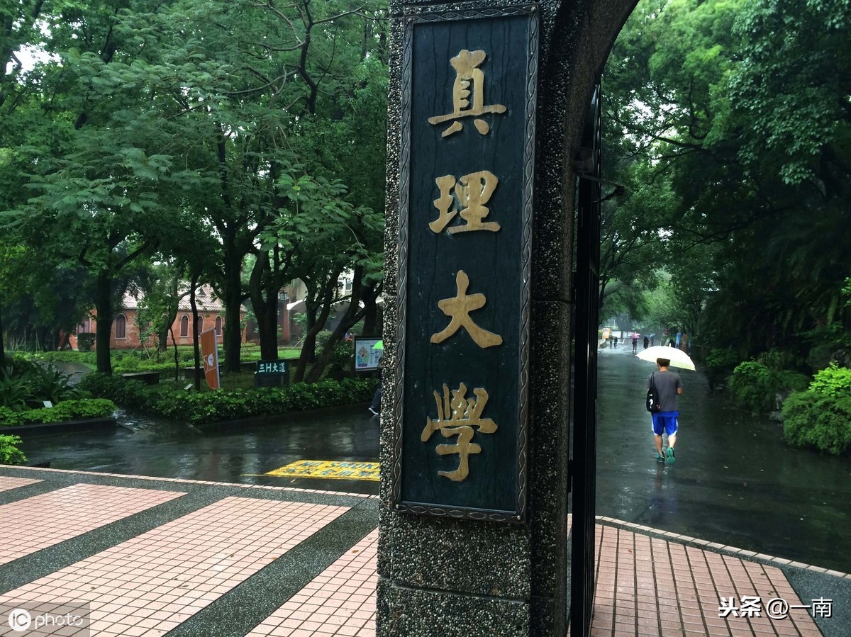 车水马龙后面搭配什么词（中国对联每日一对出句：车水马龙，南来北往为名利；请你对下句）