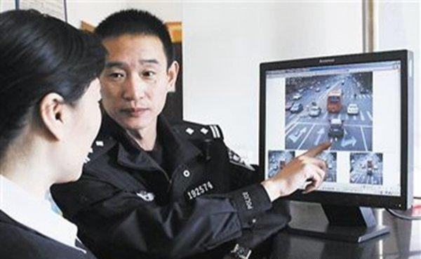 闯红灯查询,闯红灯查询网站