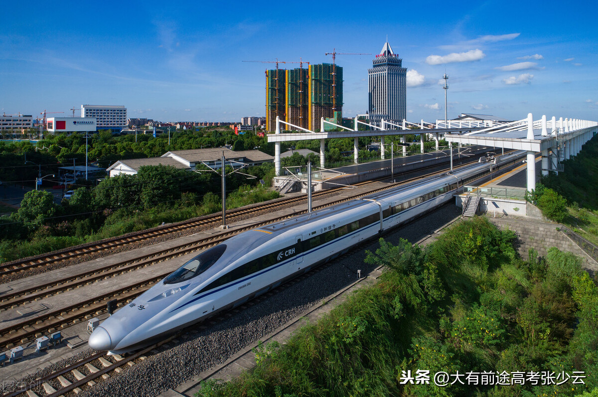 中国铁路总公司招聘网（想去铁路局就业需要哪些条件）