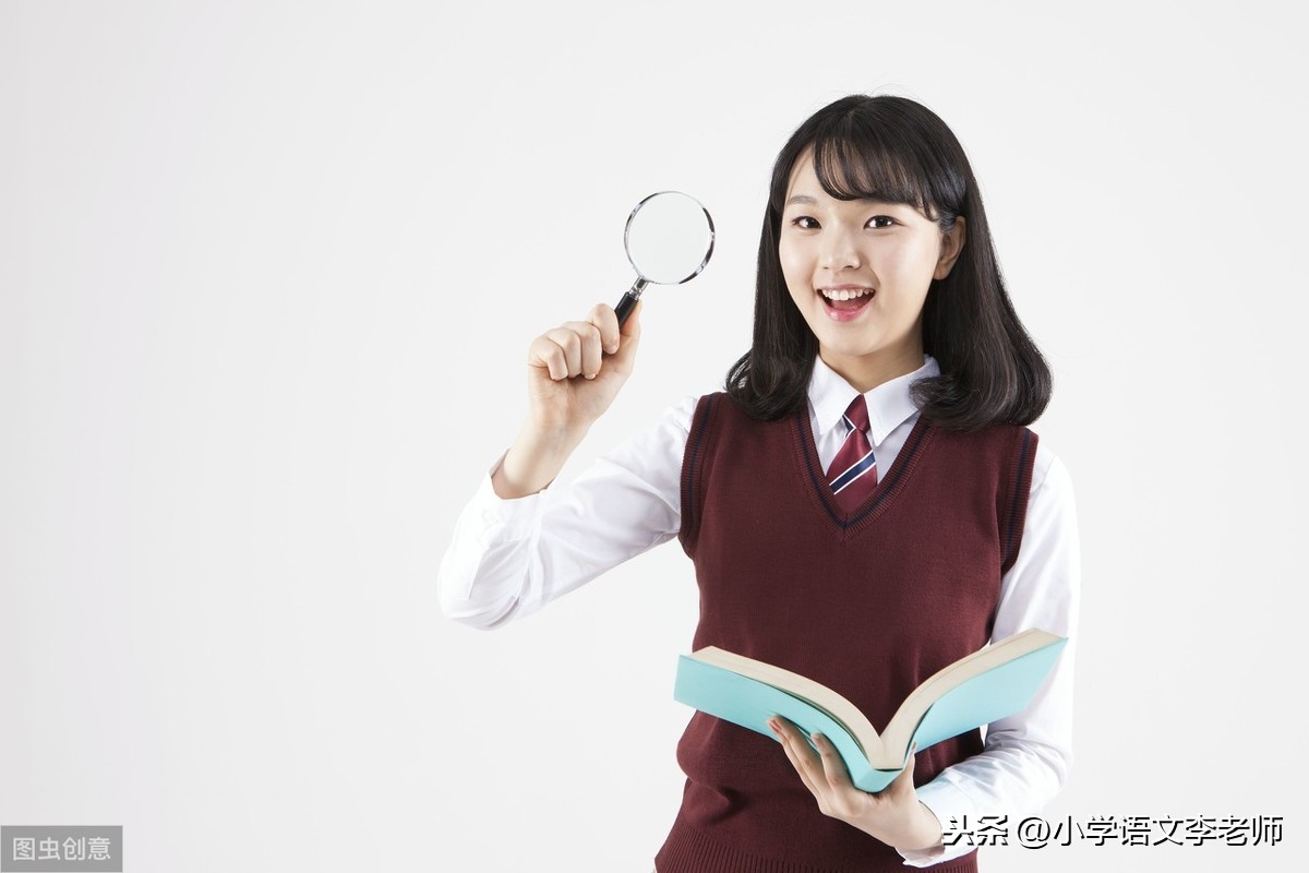 记人作文外貌描写好词、好句，学生写作必备素材，值得收藏！