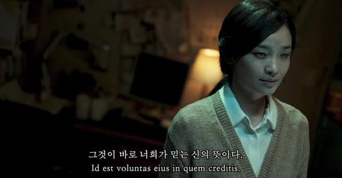 变身:韩国高分恐怖电影 继《寄生虫》以及《釜山行》后必看的一部
