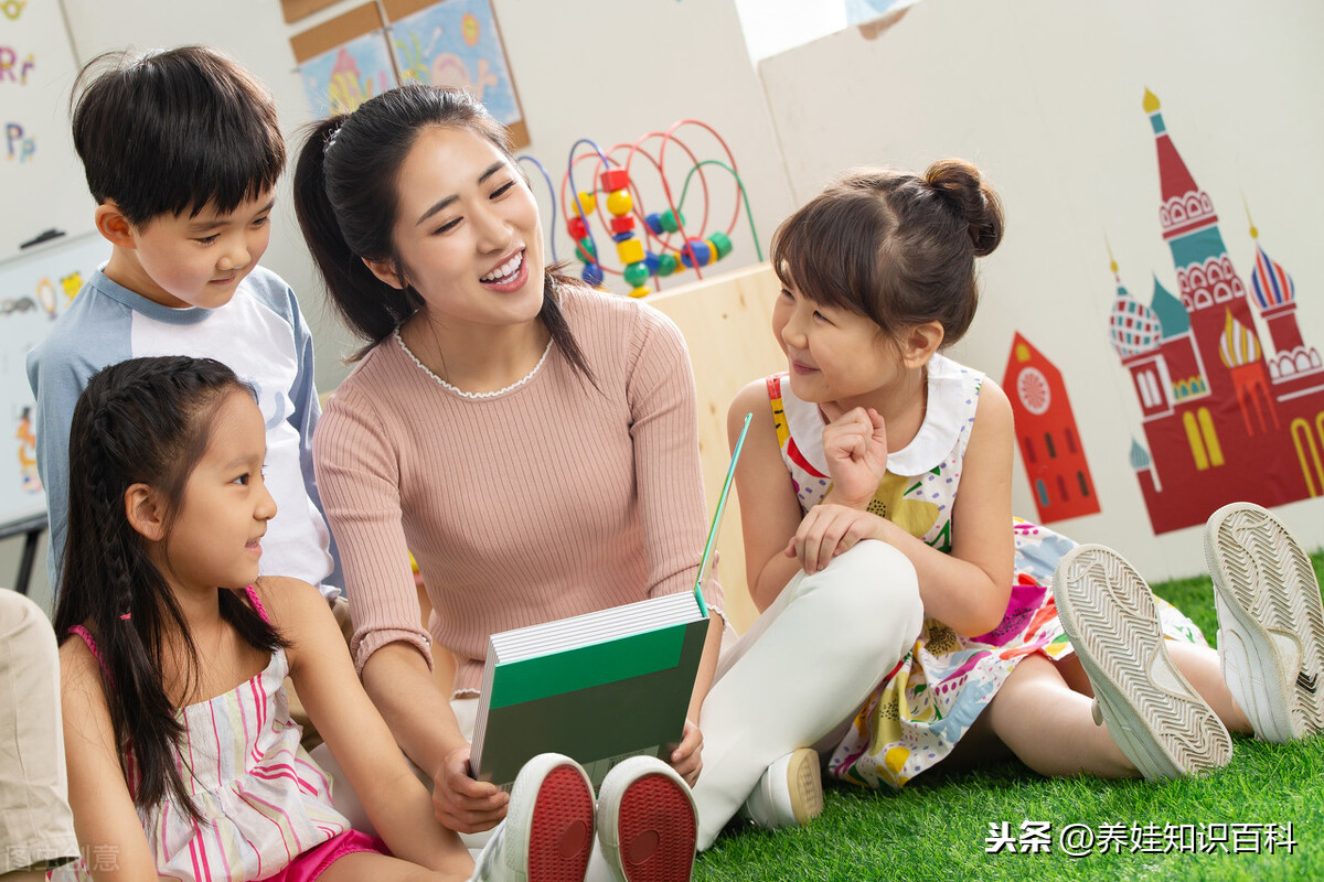 婴儿教学视频（幼儿园孩子教育方法有哪些）