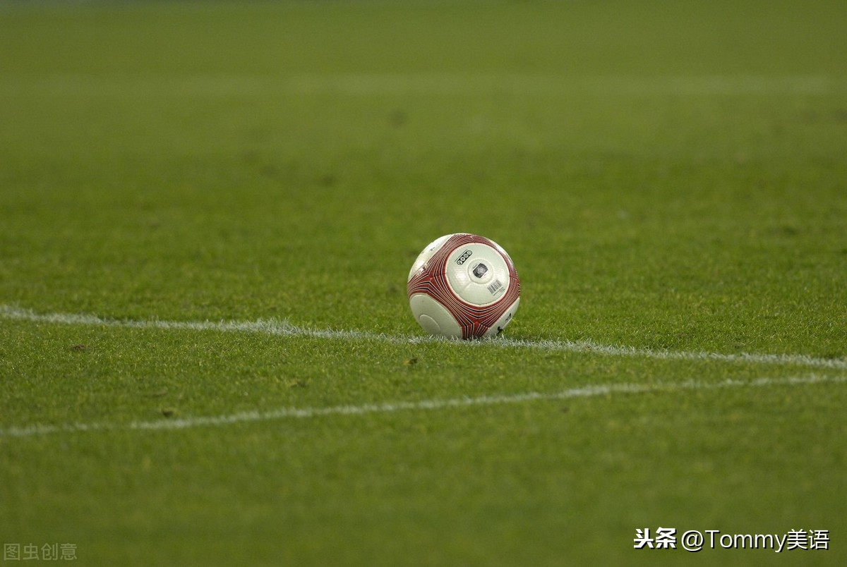 足球运动英语怎么说读(15秒记一个单词（第2884个）football)