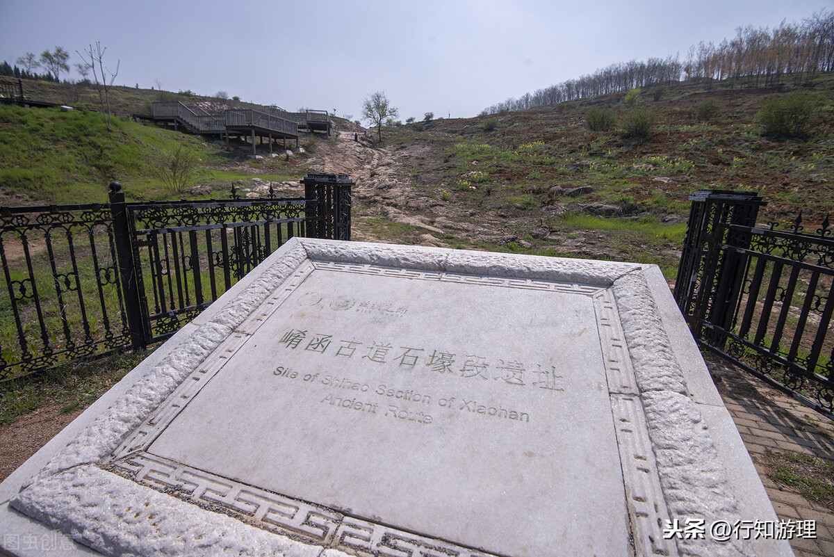 武侯墓蔡伦墓张骞墓均位于（武侯墓蔡伦墓张骞墓均位于什么地方诗经论语春秋）-第3张图片-科灵网