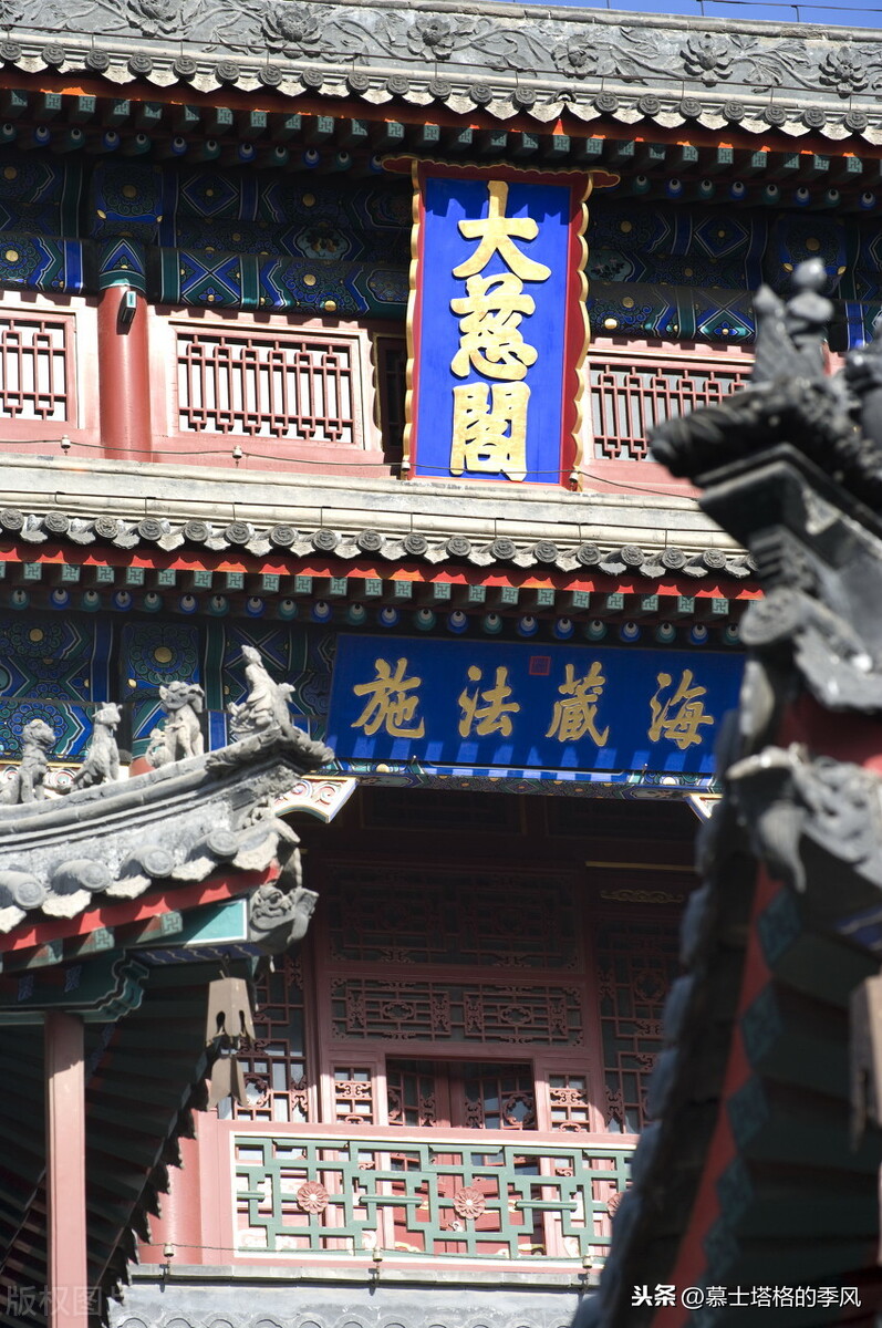 保定，京师门前的一个千古风流之地，被忽视的历史传奇