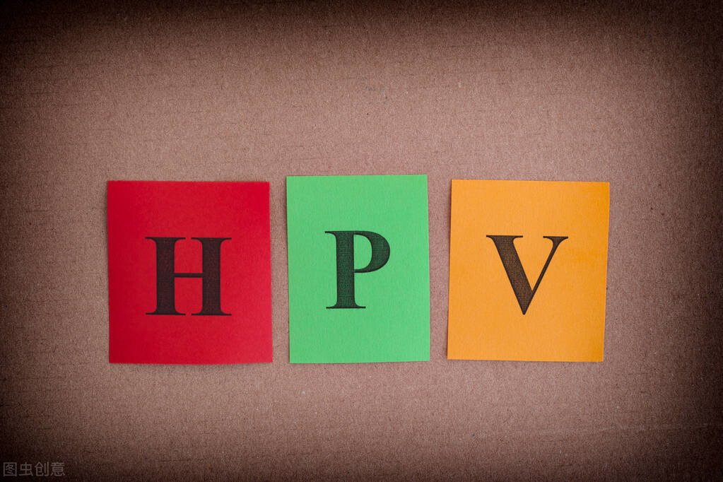 HPV是什么，人究竟是怎么被它感染的？妇科医生告诉你答案