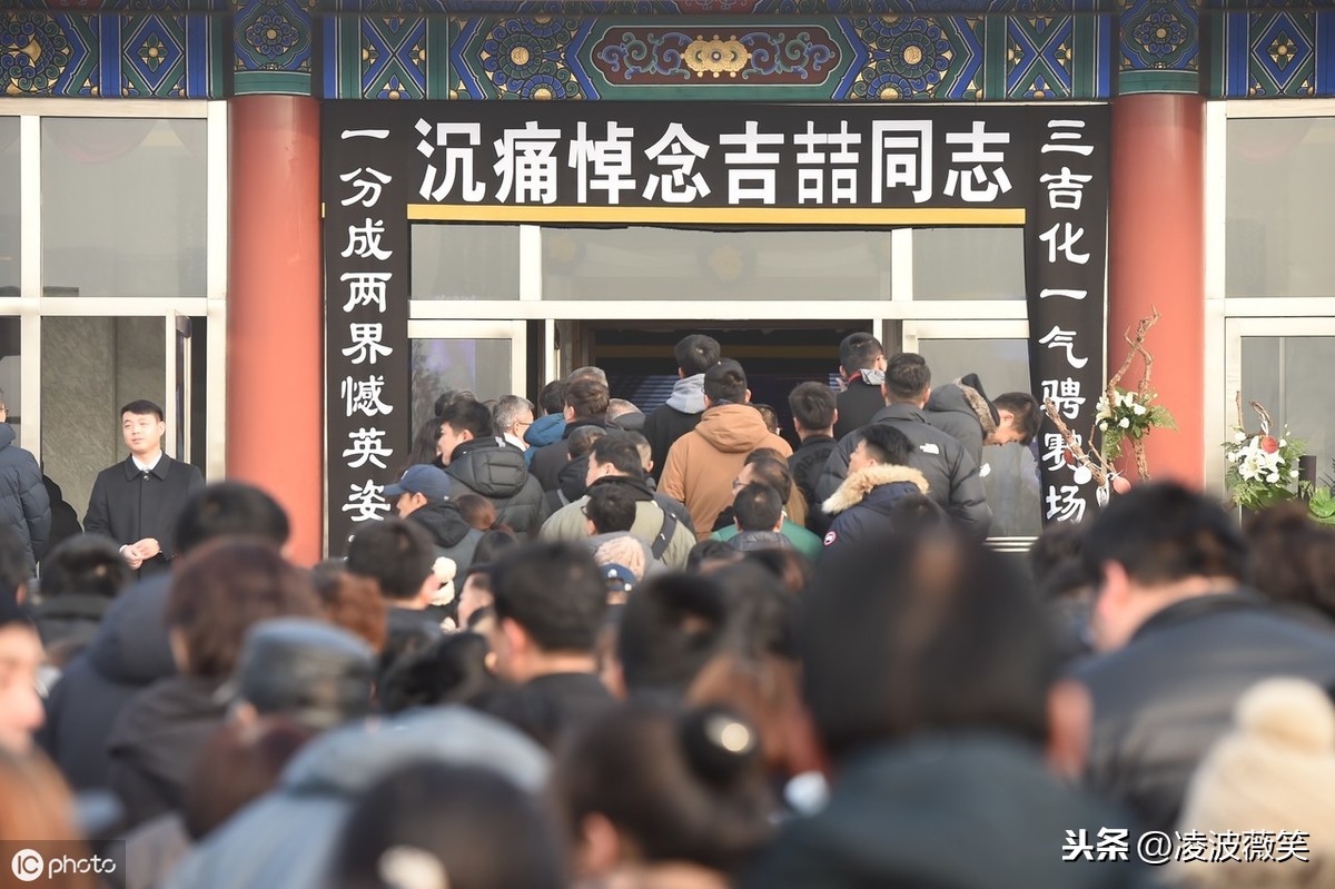 吉喆悼念仪式吉喆追悼会视频(吉喆追悼会举行，众好友送他最后一程，辽篮老队长深情感言)