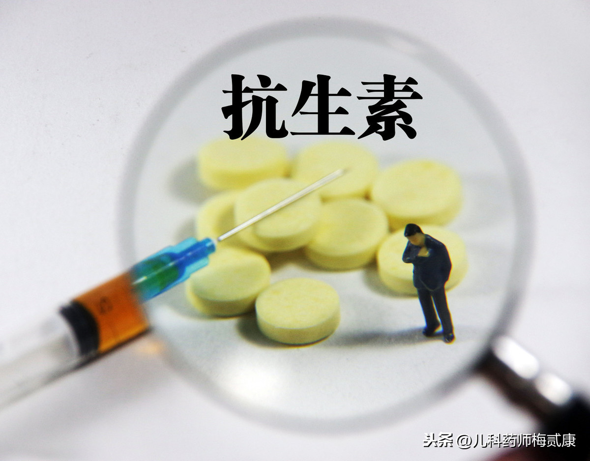 并不是，所有叫头孢的药物，都可以随便给孩子吃！你知道吗？