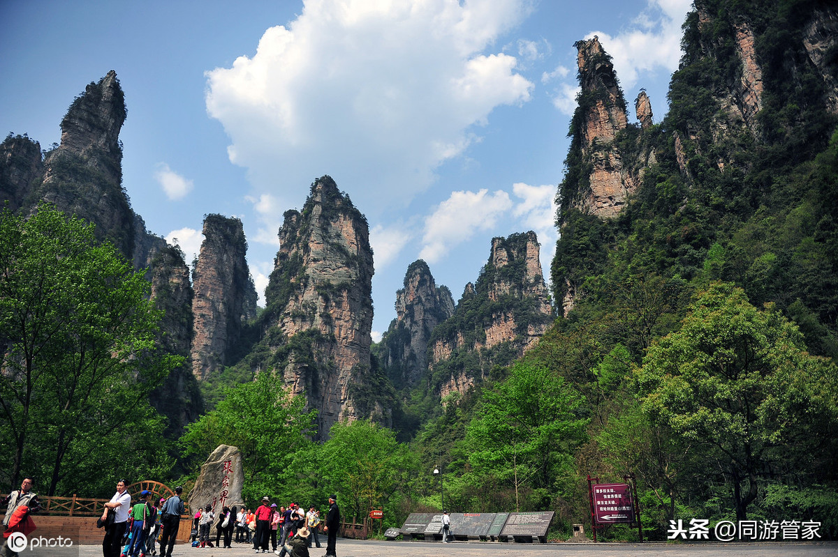 張家界旅遊最佳時間(張家界最佳旅遊時間是幾月份)