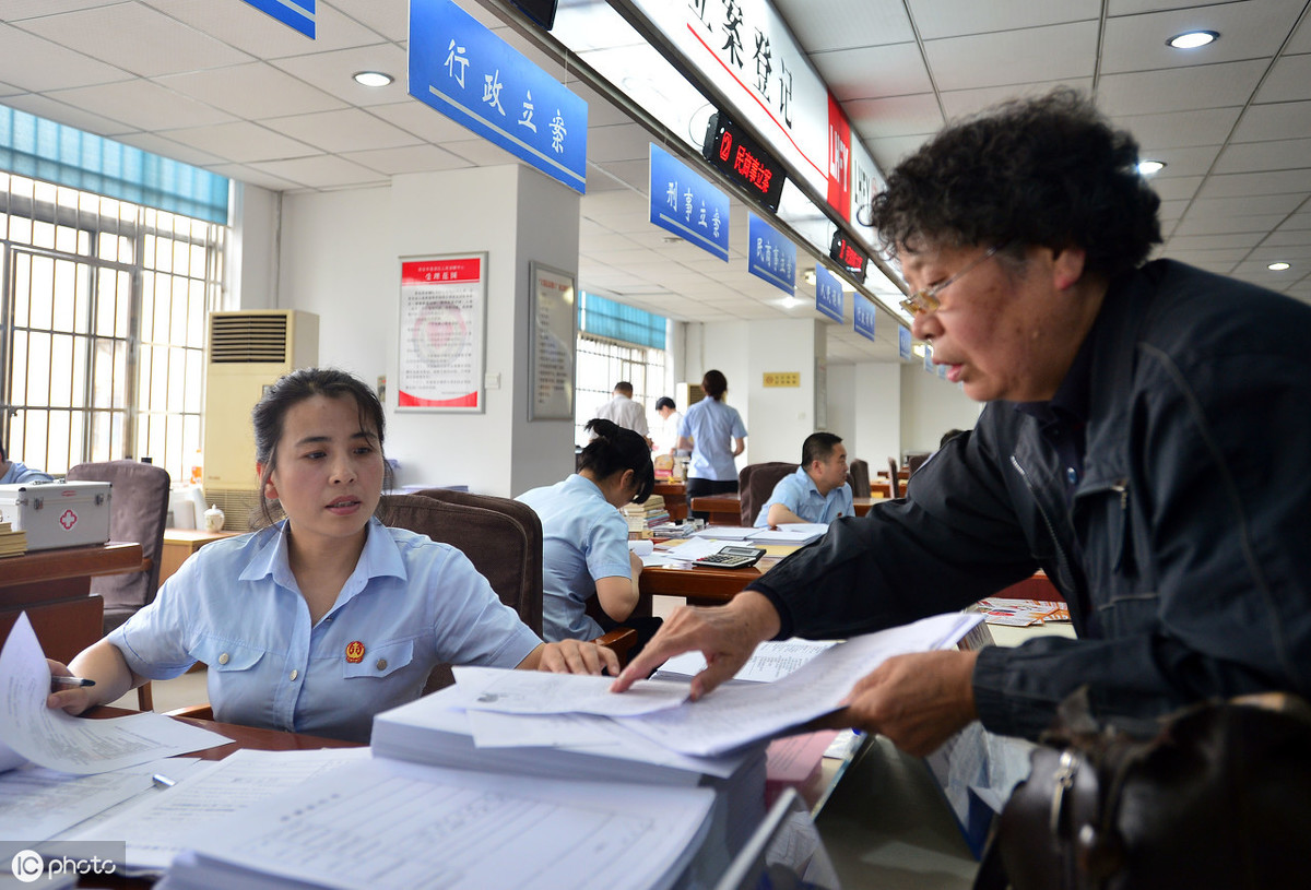 立案后警察会去抓人吗？立案必须同时具备两个条件