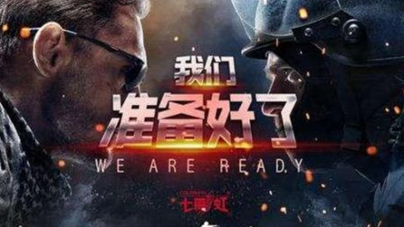 CSGO：竞技平台科普选择适合自己提升平台