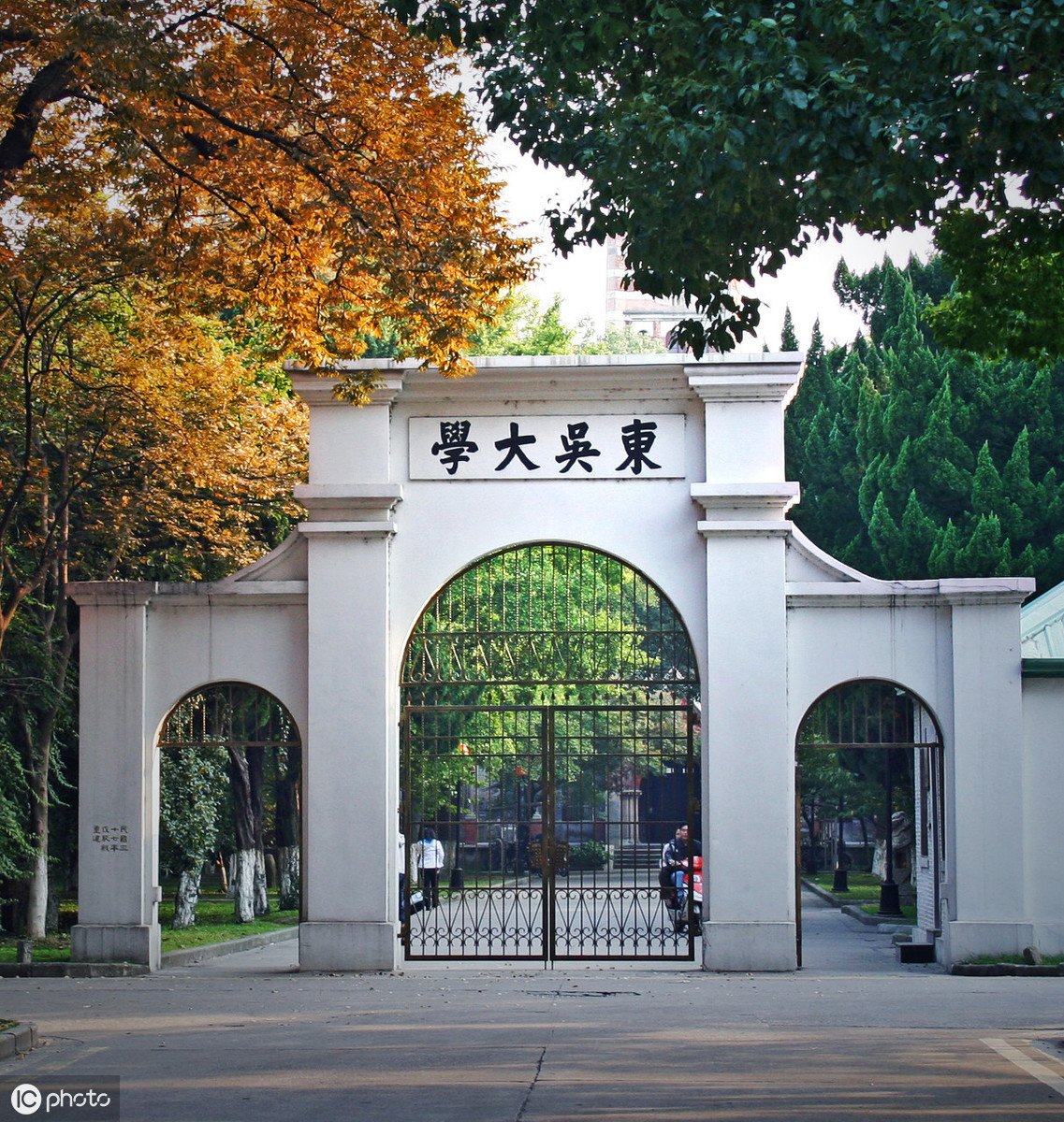 苏州大学照片新校区图片