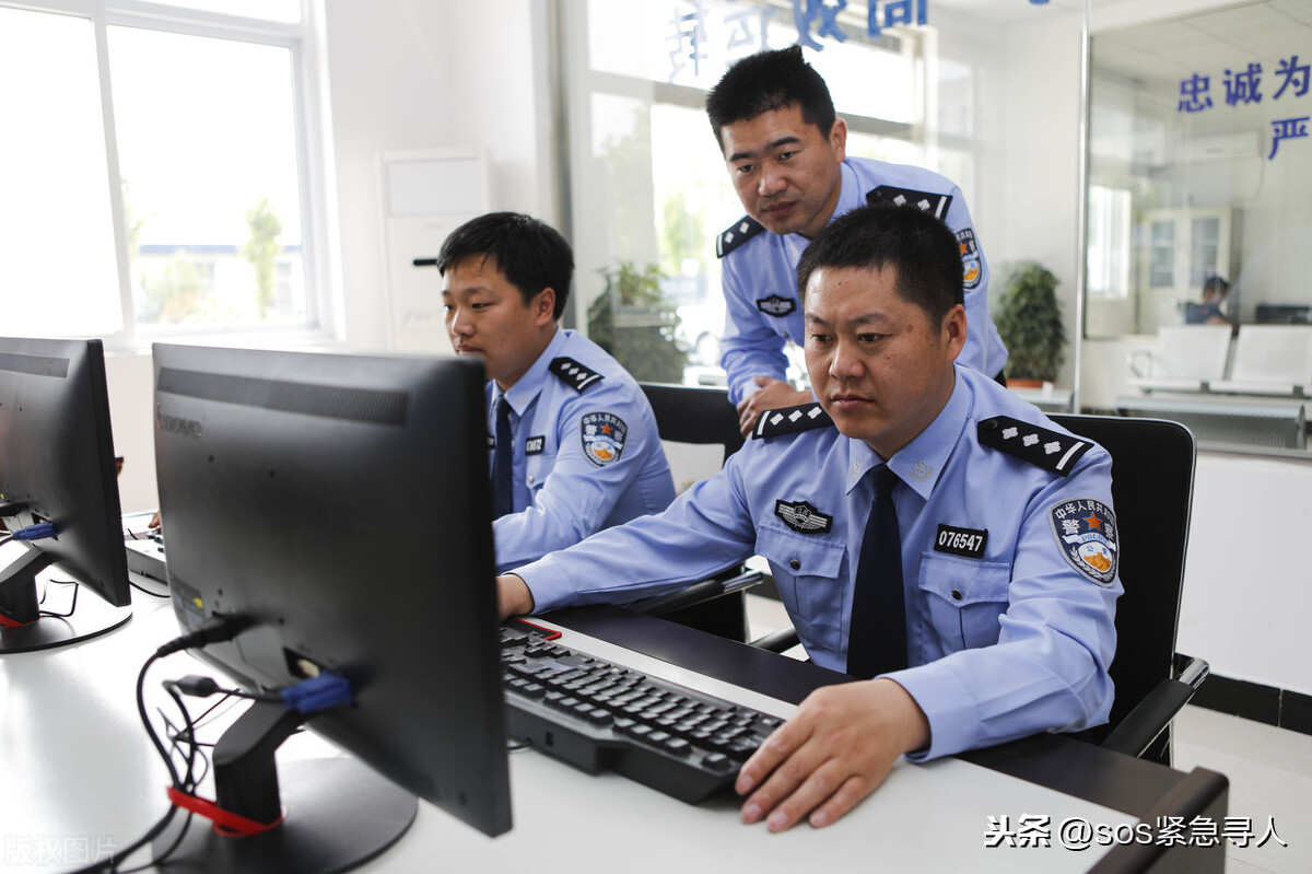 手机号码定位，如何根据手机号码定位找人追踪？