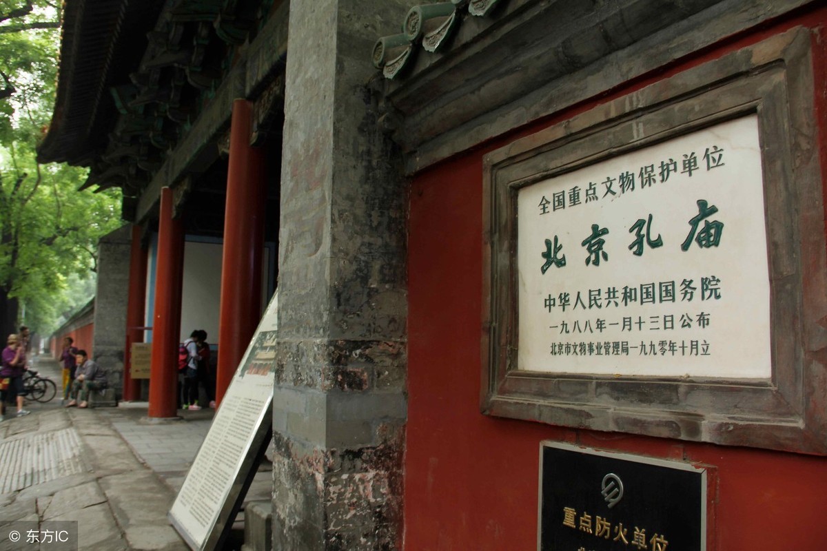 怪不得都抢着去雍和宫上香：这里才是真正的老北京