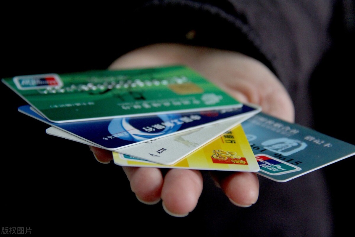 「卡号银行卡」银行卡号解析（银行卡号中竟然包含哪些信息）