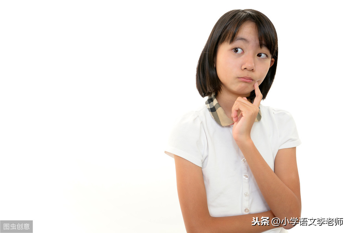 记人作文外貌描写好词、好句，学生写作必备素材，值得收藏！