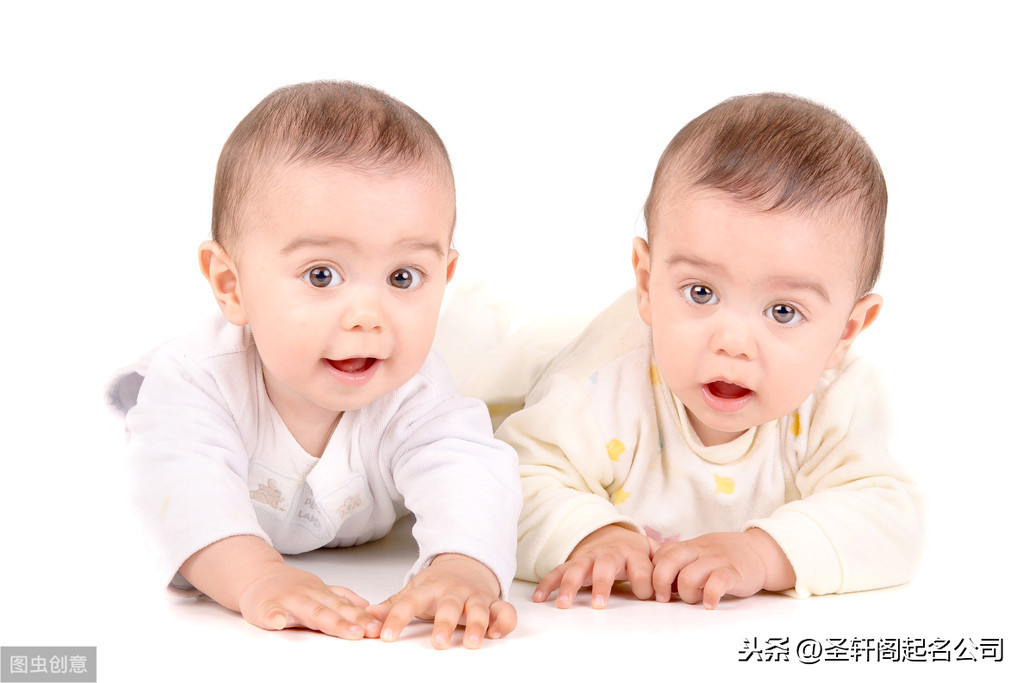 非常有寓意的双胞胎名字（好听诗意又有内涵的双胞胎宝宝名字）