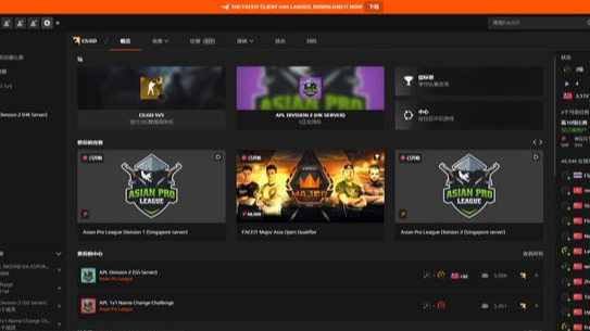 CSGO：竞技平台科普选择适合自己提升平台