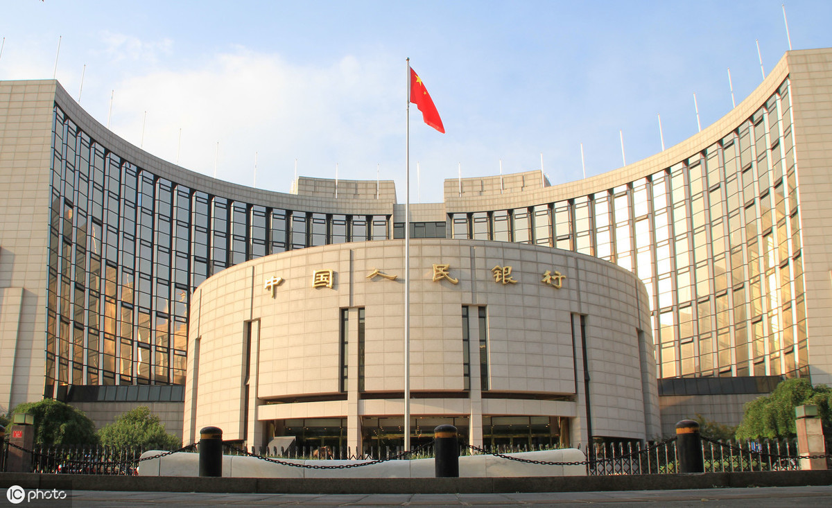 中国人民银行 招聘（全国招聘4300人）