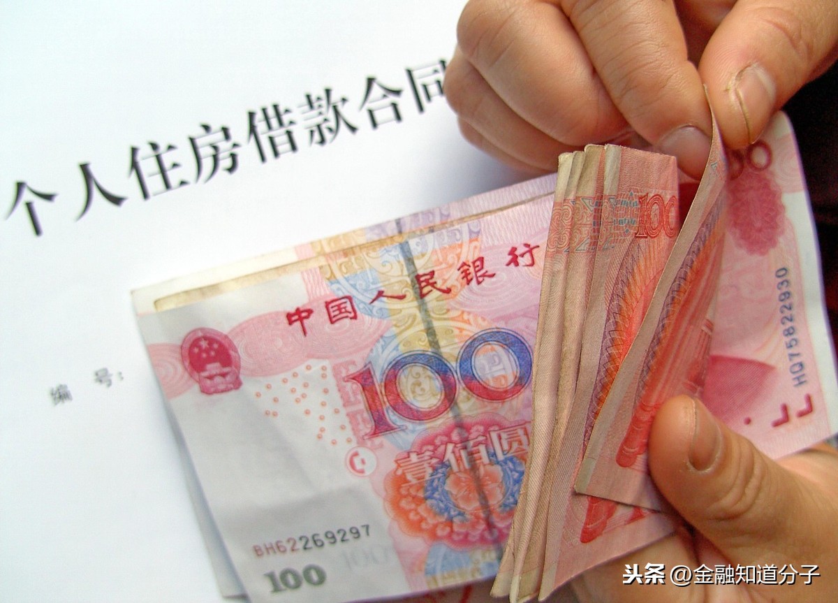 没有流水房贷能办下来吗
