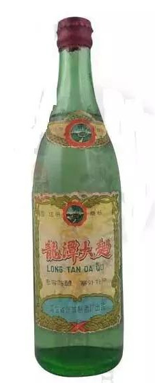 河北酒（河北酒店事件真相）-第18张图片-昕阳网