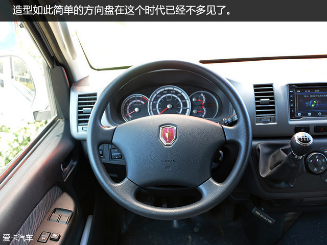 爱卡实拍金杯2016款大海狮LL