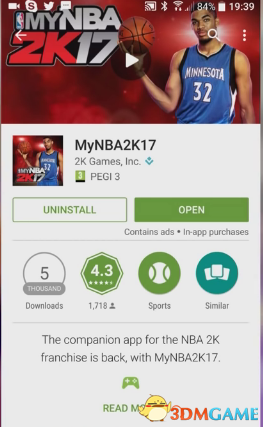 nba2k扫脸注意哪些(《NBA2K17》扫脸功能怎么用 超详细攻略解答)