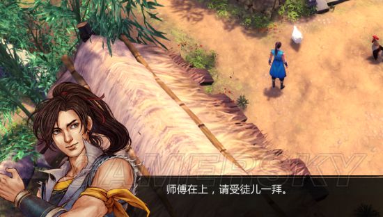 《侠客风云传》杜康鸡神功学习方法 杜康鸡神功怎么学习