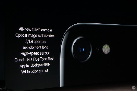 iPhone 7 终于来了！售价 5388 元起 9 月 16 日上市