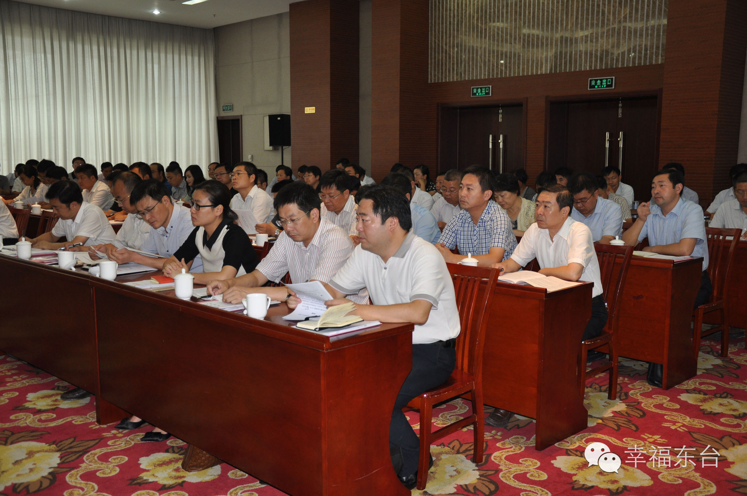 早上好！东台人最关心的资讯来了！〖9月13日〗