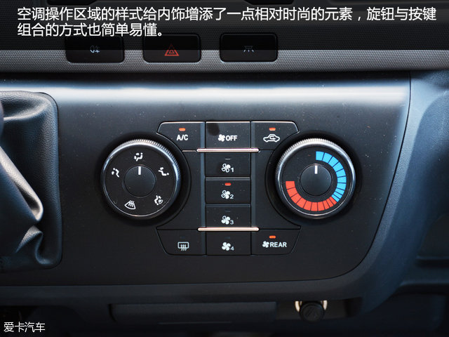 爱卡实拍金杯2016款大海狮LL