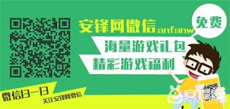 赏灯赏月赏占星《幻城》手游中秋专属玩法全面上线