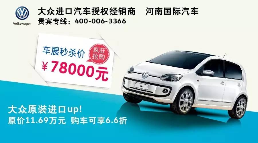 触目惊心！郑州货车一天夺三命，花季少女、4岁男童纷纷丧命车轮下！