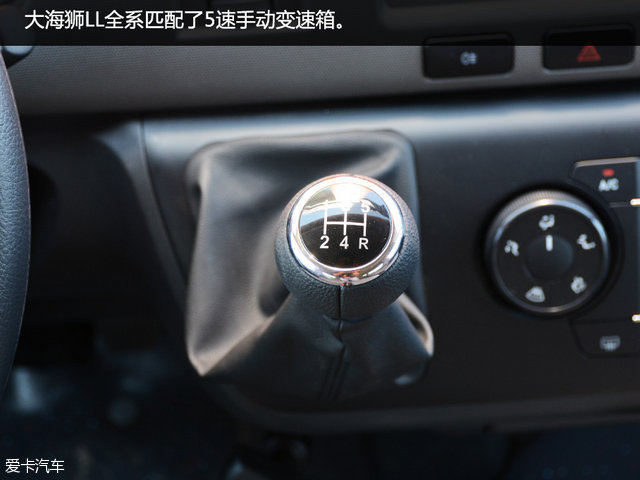 爱卡实拍金杯2016款大海狮LL