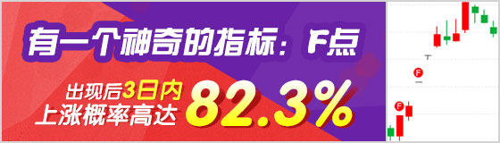 深圳创基业投资的内幕消息 境内外的朋友们注意了!