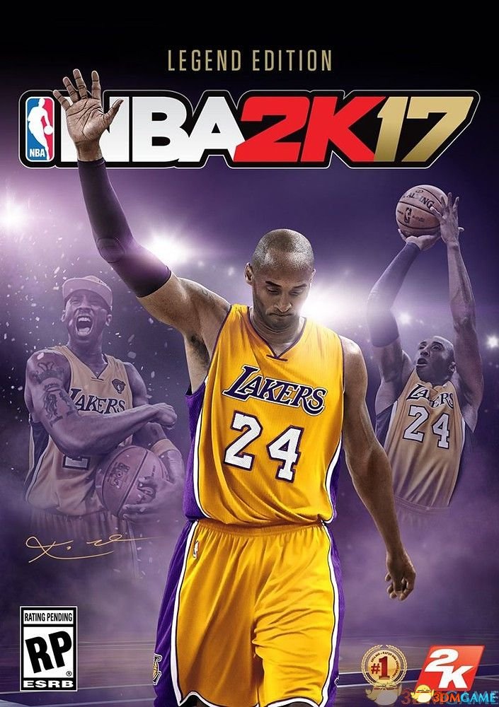 最强nba传奇兑换球星有哪些(NBA2K17 图文攻略 生涯经理等全模式解析及玩法技巧)