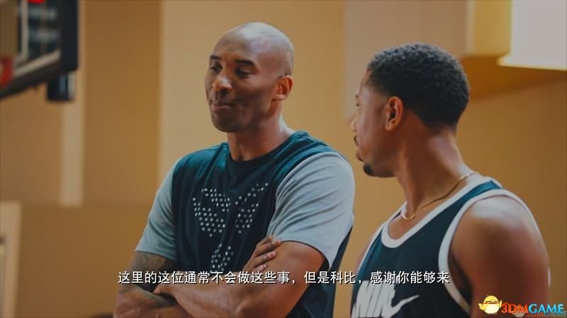 最强nba传奇兑换球星有哪些(NBA2K17 图文攻略 生涯经理等全模式解析及玩法技巧)