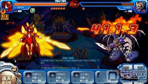 赛尔号魔龙加洛斯格怎么得 魔龙加洛斯格获得攻略