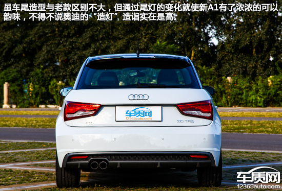 回春灵药 试驾2016款奥迪A1 sportback