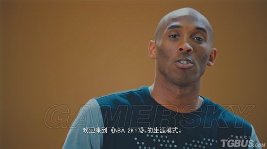 nba2k17有哪些称号(《NBA2K17》细节赛场与生涯模式心得评价 NBA2K17好不好玩)