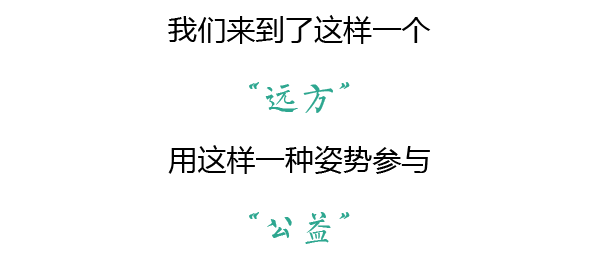 25万元：用竹子改造一栋民居，火了一个民宿界，旺了一个乡村休闲旅游。值不