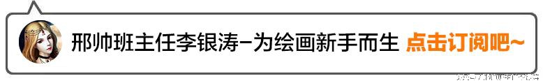 照片转手绘老师教您利用SAI软件绘制动漫Q版人物效果